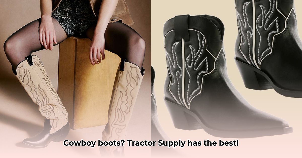cowboy-boots-for-women-tractor-supply